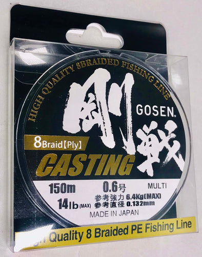 C150506M - GOSEN Casting Braid 8 ply PE 0.6 - 14lb