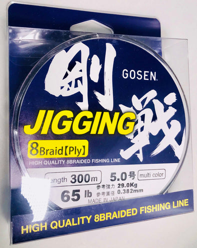 J300550 - GOSEN Jigging Braid 8 ply PE 5 300m