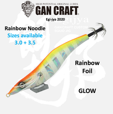 Gan Craft Egijya 3.5 #42 Rainbow Noodle