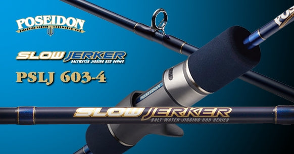 Ever Green Poseidon Slow Jerker 603-4