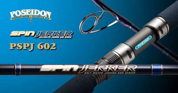 Ever Green Poseidon Spin Jerker 602