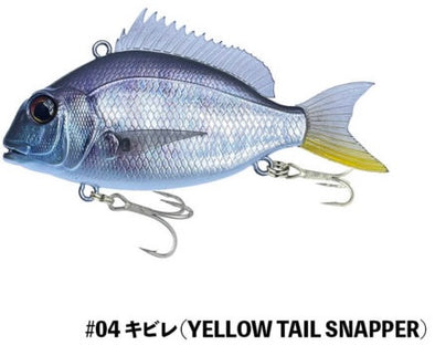 Little Jack Charikom 50mm #04 Yellow Tail Snapper