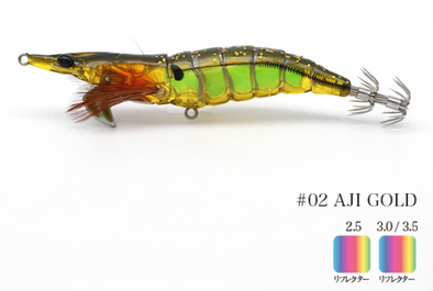 Little Jack Onliest 2.5 Slow #02 AJI GOLD UV