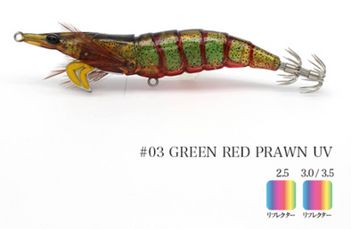 Little Jack Onliest 3.5 Slow #03 GREEN RED PRAWN UV