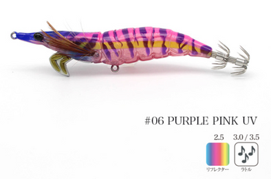 Little Jack Onliest 3.5 Slow #06 PURPLE PINK UV