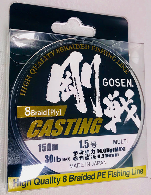 C150515 - GOSEN Casting Braid 8 ply PE 1.5 - 30lb