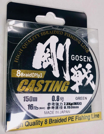C150508M - GOSEN Casting Braid 8 ply PE 0.8 - 16lb