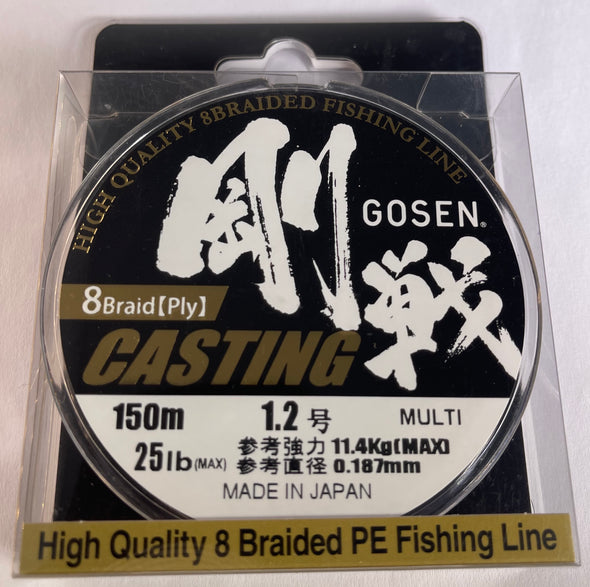 C150512M - GOSEN Casting Braid 8 ply PE 1.2 - 25lb