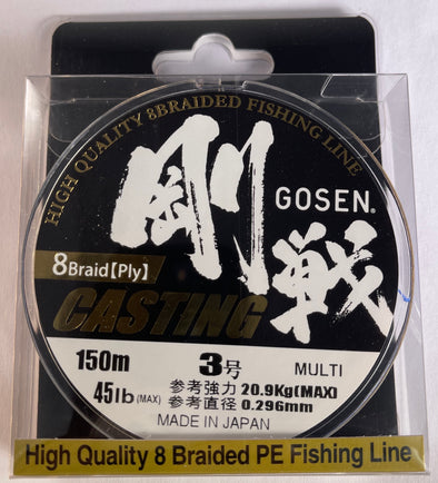 C150530M - GOSEN Casting Braid 8 ply PE 3 - 45lb