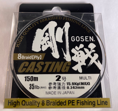 C150M20 - GOSEN Casting Braid 8 ply PE 2 - 35lb