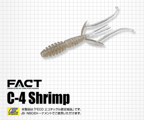 C42825- Ever Green 2.8" Shrimp - #25
