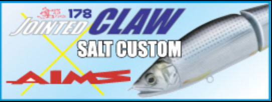 Gan Craft Jointed Claw 178SS Salt Water Custom - AS15 GM White Konoshiro