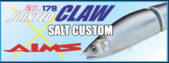 Gan Craft Jointed Claw 178SS Salt Water Custom - AS02 Ma Iwashi