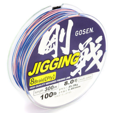J300580 - GOSEN Jigging Braid 8 ply PE 8.0 300m