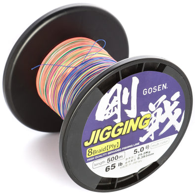 J500550 - GOSEN Jigging Braid 8 ply PE 5 500m