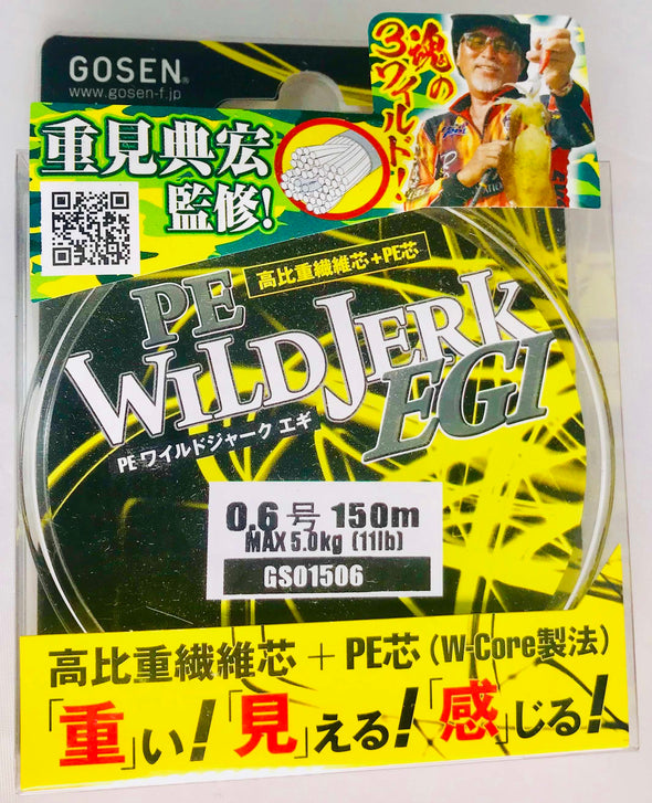 GS01506 - GOSEN Wild Jerk Egi Braid PE 0.6 11lb