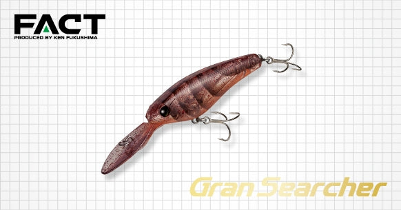 EGS65369 - Ever Green Gran Searcher - colour 369 Citrus Shad