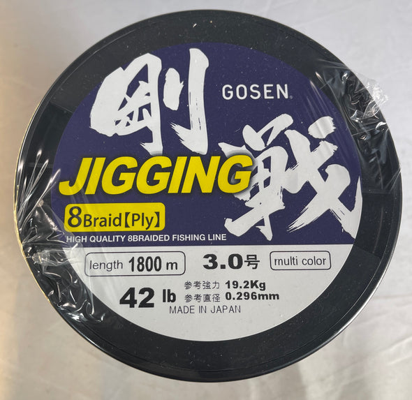 J1800530 - GOSEN Jigging Braid 8 ply PE 3 42lb - 1800m