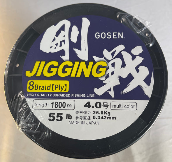 J1800540 - GOSEN Jigging Braid 8 ply PE 4 55lb - 1800m