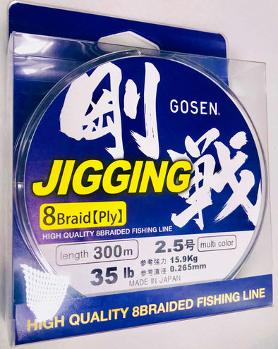 J300525 - GOSEN Jigging Braid 8 ply PE 2.5 300m