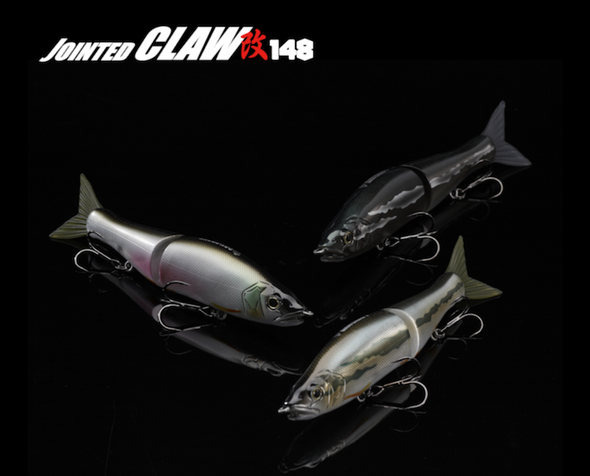 Gan Craft Jointed Claw 148SS #08 Ezo Ugui