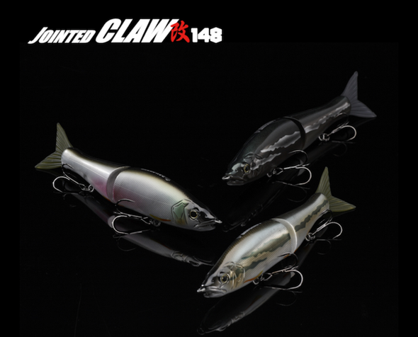 Gan Craft Jointed Claw 148mm Salt Custom - Slow Sinking AS-03 Ma Aji