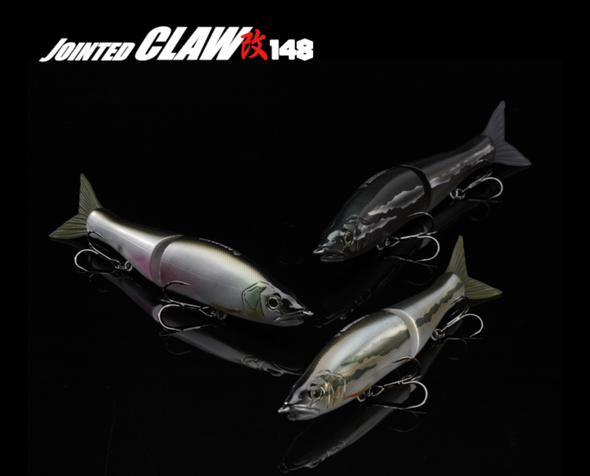 Gan Craft Jointed Claw 148SS #01 Ugui
