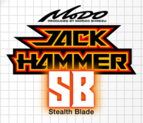 Ever Green Jack Hammer Stealth Blade Chatterbait 3/8oz #100