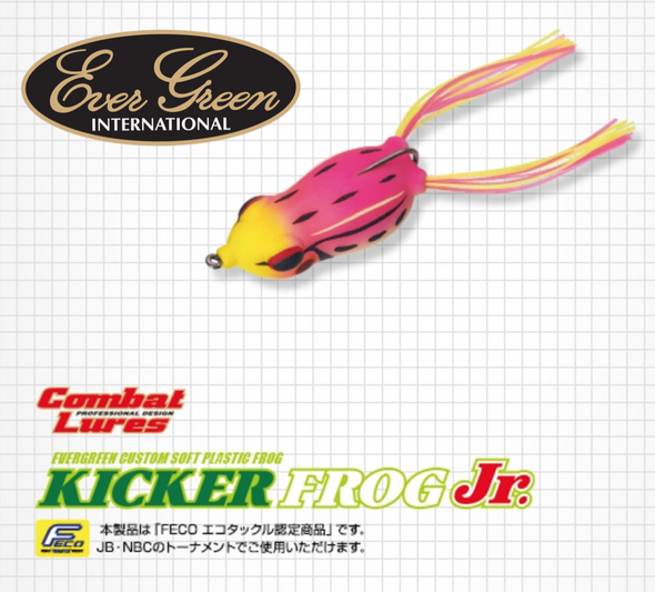 Ever Green Kicker Frog Jr - #233 Blue Gill