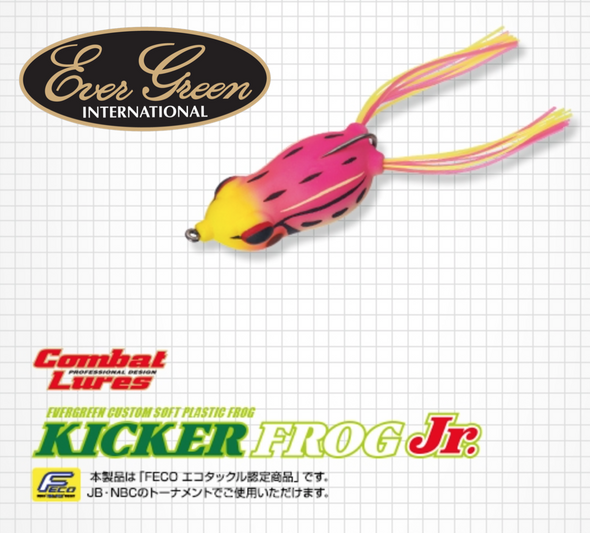 Ever Green Kicker Frog Jr - #248 Tonosama White