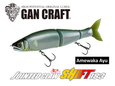 Gan Craft Jointed Claw Shift 183mm Swimbait - AI03 Amewaka Ayu