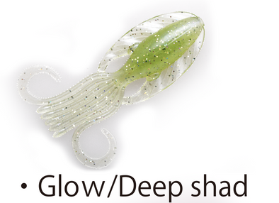 Bait Breath Slow Swimmer 3.5" - Glow Deep Shad