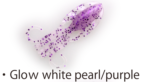 Bait Breath Slow Swimmer 3.5" - Glow White Pearl / Purple
