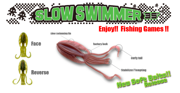 Bait Breath Slow Swimmer 3.5" - Glow Deep Shad