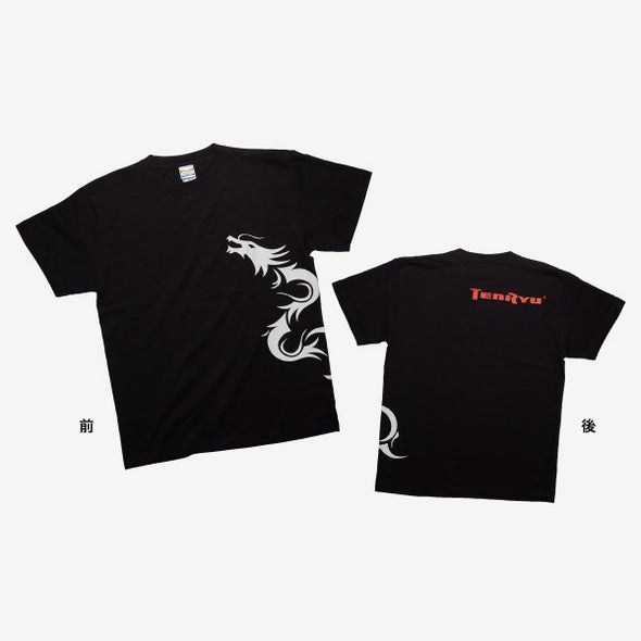 Tenryu Black Dragon T Shirt - XL
