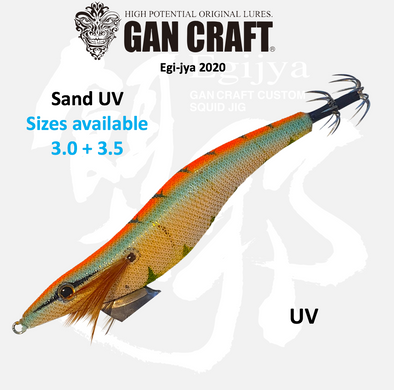 Gan Craft Egijya 3.5 #43 Sand UV