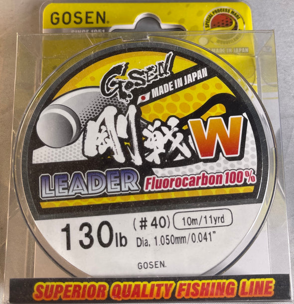 GOSEN W Fluorocarbon Leader - 130lb