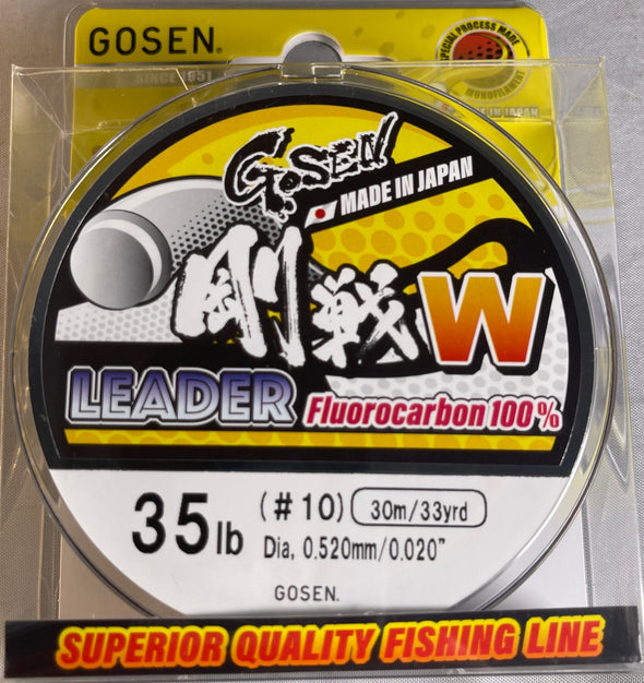 GOSEN W Fluorocarbon Leader - 35lb