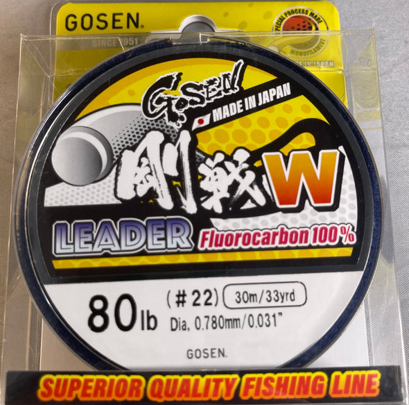 GOSEN W Fluorocarbon Leader - 80lb