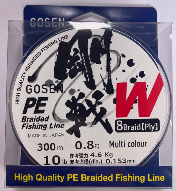 WN8300508 - GOSEN Versatile Braid 8 ply PE 0.8  - 10lb