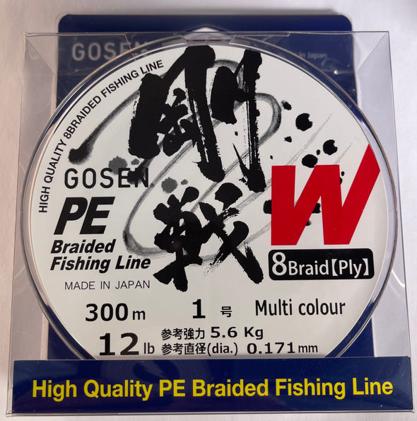 WN8300510 - GOSEN Versatile Braid 8 ply PE 1  - 12lb