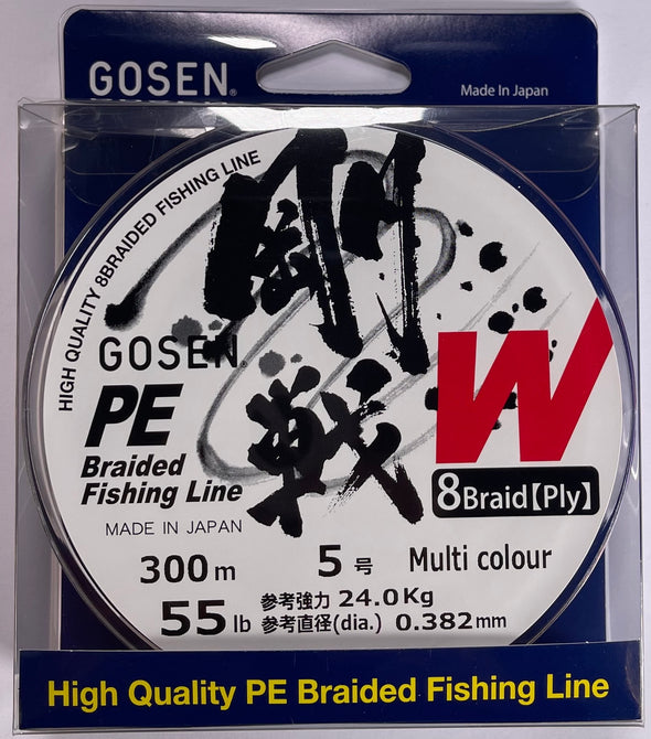 WN8300550 - GOSEN Versatile Braid 8 ply PE 5  - 55lb