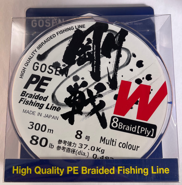 WN8300580 - GOSEN Versatile Braid 8 ply PE 8  - 80lb